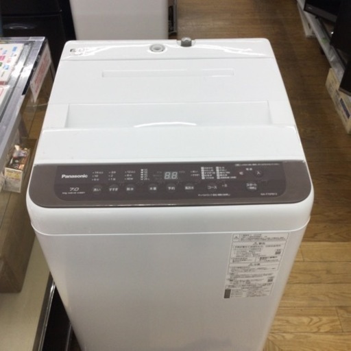 #F-15【ご来店頂ける方限定】Panasonicの7、0Kg洗濯機です