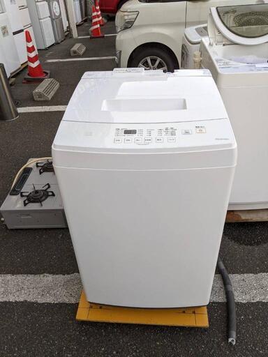 美品❗洗濯機 アイリスオーヤマ IAW-T703E 2021年製 7kg【3ヶ月保証★送料に設置込】自社配送時代引き可※現金、クレジット、スマホ決済対応※