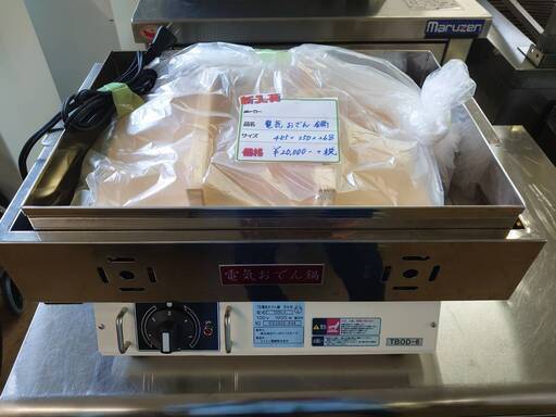 中古　電気おでん鍋　6切タイプ