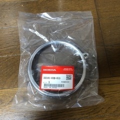 スーパーカブ110Pro JA07用ヘッドライトリム新品