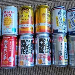 チューハイとサワー６種類12本セット