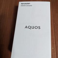AQUOS sense5G ライトカッパー 64GB SIMフリ...