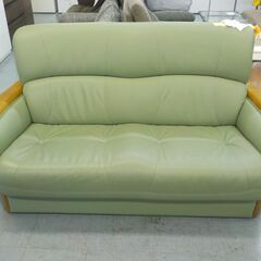 ID012813 ソファー2人掛け