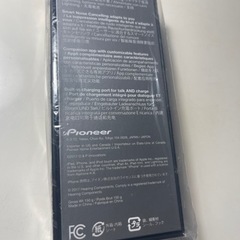 【新品未開封❗️】パイオニア RAYZ Plus ノイズキャンセリングイヤホン