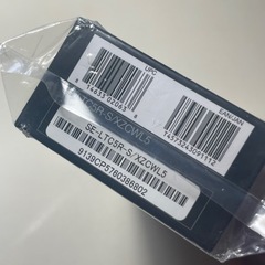 【新品未開封❗️】パイオニア RAYZ Plus ノイズキャンセリングイヤホン