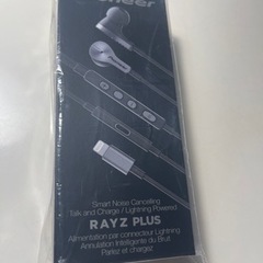 【新品未開封❗️】パイオニア RAYZ Plus ノイズキャンセリングイヤホン