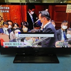 HDD BDドライブ　内蔵テレビ　３２インチ　三菱　LCD-32...