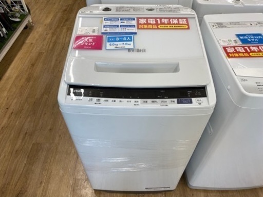 【HITACHI】（ヒタチ/日立）全自動洗濯機　売ります！