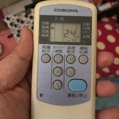 決まりました!!窓用エアコンCORONA 2016年製