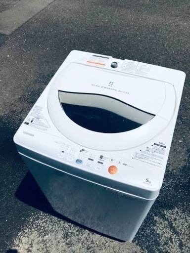 ET772番⭐TOSHIBA電気洗濯機⭐️