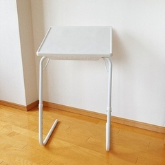 【ネット決済】ミニテーブル、角度高さ変更、折り畳み可能