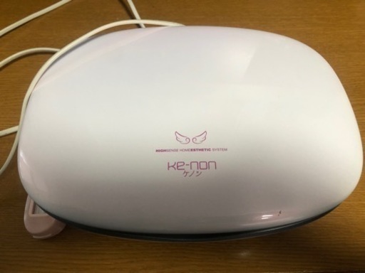 ケノン　ver.7.1　値段交渉可【受け渡し予定者決定】