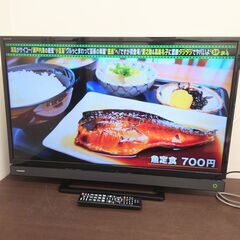 2018年製 TOSHIBA 32V型液晶テレビ 32S21 東...