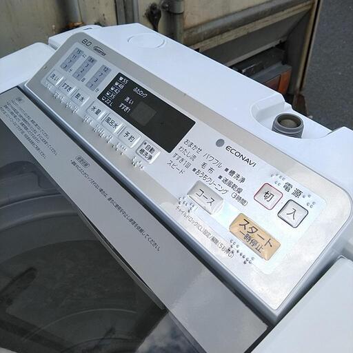 Panasonic 8.0kg 洗濯機 NA-FA80H2 2015年製 動作品 中古 愛知県豊橋市 T8