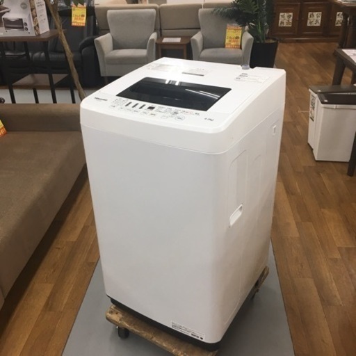 S101ハイセンス 全自動洗濯機 HW-E4502 4.5kg2018年製 ⭐動作確認済⭐クリーニング済