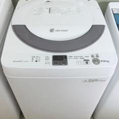 (送料無料) 2018年 極美品 5.5kg 洗濯機 Ag+イオ...