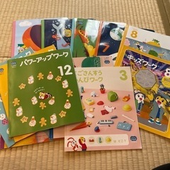 こどもちゃれんじ　5,6歳用　本