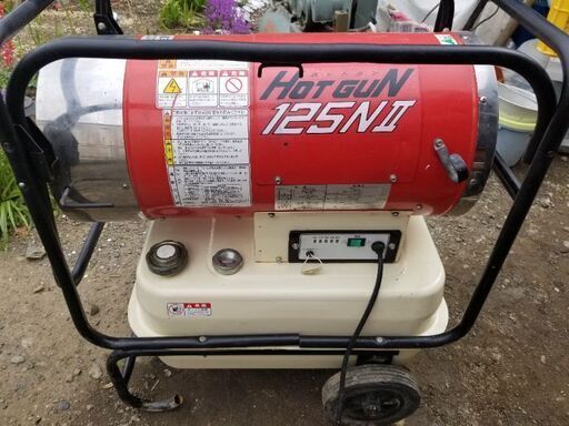 取引者決定ジェットヒーター