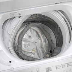 Panasonic2020年製のご紹介！安心の6ヶ月保証つき【トレジャーファクトリー入間店家電紹介22-06】 Panasonic2020年製のご紹介！安心の6ヶ月保証つき【トレジャー