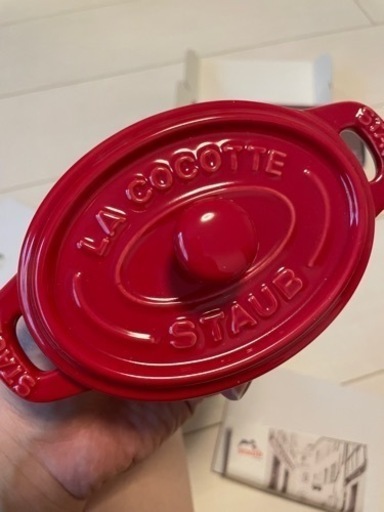 staub ココットオーバル