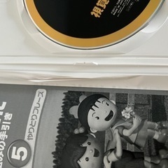 星みつる　発達トレーニングDVD全28巻セット 星みつる 発達トレーニング 全28巻