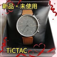 【新品希少】TiCTAC チックタック シチズン 腕時計 MIM