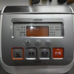 【炊飯器３合】TOSHIBA RC-5SD(W)【東芝】