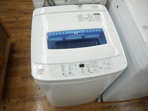 Haierの2016年製4.2kg全自動洗濯機のご紹介！安心の6ヶ月保証つき【トレジャーファクトリー入間店家電紹介22-06】