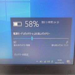 中古良品 15インチ ノートパソコン HP 455 G3 AMD A10-8700P 8GB 500G