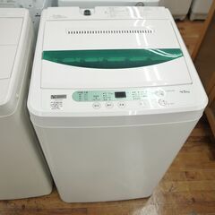 YAMADAの2019年製4.5kg全自動洗濯機のご紹介！安心の...