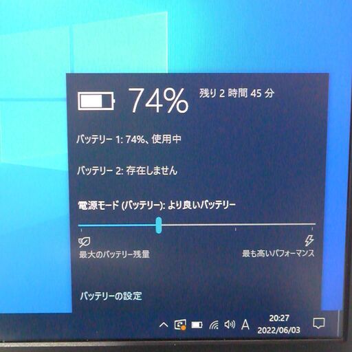 良品 新品SSD 日本製 13.3型 ノートPC 富士通 S937/R 第7世代Core i5