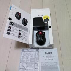 エレコム Bluetooth (iOS対応) M-MT2BRSB...