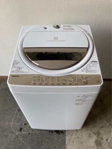 配送　設置無料　最短翌日お届け！美品✨ TOSHIBA/東芝/東芝株式会社/電気洗濯機/6.0kg/2019年製