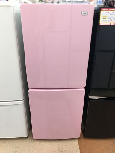 ハイアール 148L 冷蔵庫 【リサイクルモールみっけ柏店】