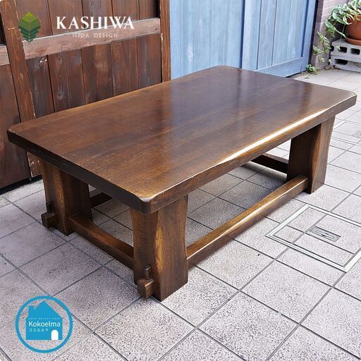 飛騨の家具メーカーKASHIWA(柏木工)のWILDERNESS（ウィルダネス）リビングテーブルです。クラシックで重厚なデザインはインパクトもありオーク材の力強い木目が印象的なセンターテーブルです♪CE336