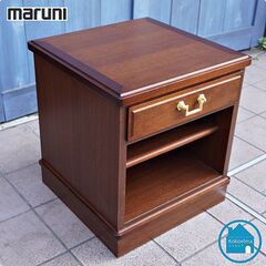 GMHH410C○maruni / マルニ 地中海 3段チェスト サイドチェス GMHH410C○maruni / マルニ 地中海 3段チェスト サイドチェス