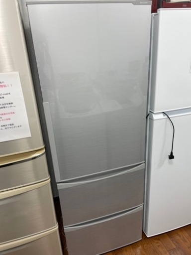 送料・設置込み　冷蔵庫　264L シャープ　2014年