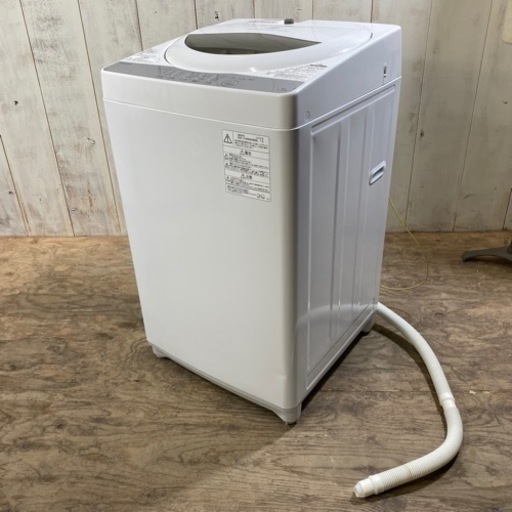 6/21 終 TOSHIBA 電気洗濯機 AW-5G6 2018年製 5.0kg パワフル浸透 洗濯機 東芝 菊倉TK