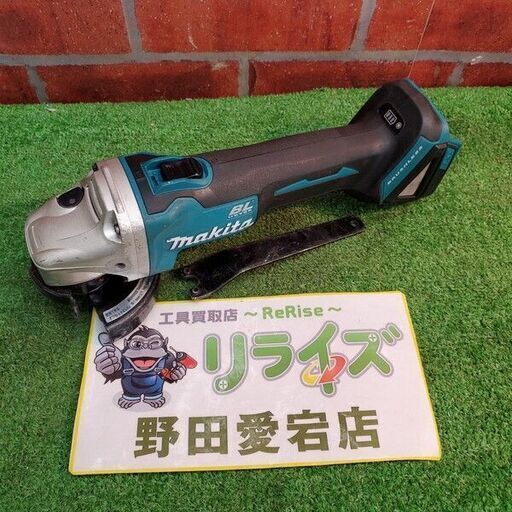 マキタ GA404DZN 充電式ディスクグラインダー【野田愛宕店】【店頭取引限定】【中古】管理番号：IT1UVZ3BLG00