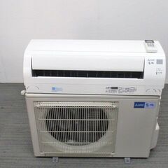 三菱 霧ヶ峰 MSZ-GV3617 2017年 おもに12畳