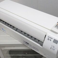 三菱 霧ヶ峰 MSZ-GV3617 2017年 おもに12畳