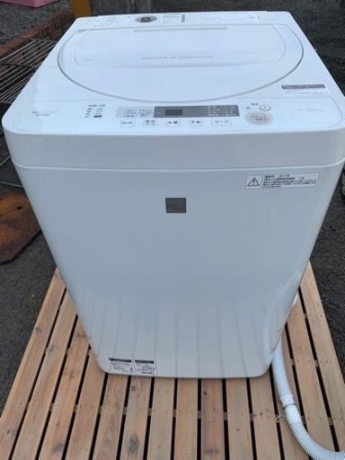 SHARP 4.5kg洗濯機（2017年製）