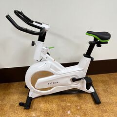 使用回数少 FITBOX フィットボックス FBX-002W_01 スピンバイク フィットネスバイク エクササイズバイク