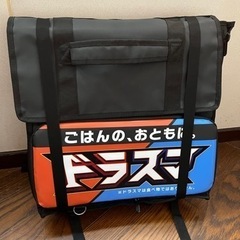 デリバリーバッグ　※未使用品