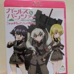 ガールズ&パンツァー これが本当のアンツィオ戦です！ BluRay