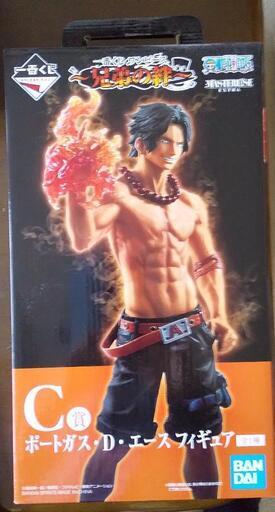 Onepiece エース 一番くじ フィギュア レイ 十九条のフィギュアの中古あげます 譲ります ジモティーで不用品の処分