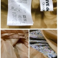 ご購入者様決定꒰OLIVE des OLIVE꒱コルセット風 ロングスカート 