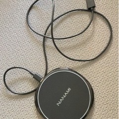 中古　NANAMI ワイヤレス充電器