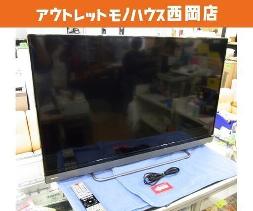 東芝 液晶テレビ REGZA 2017年製 40V30 40インチ LEDバックライト 3