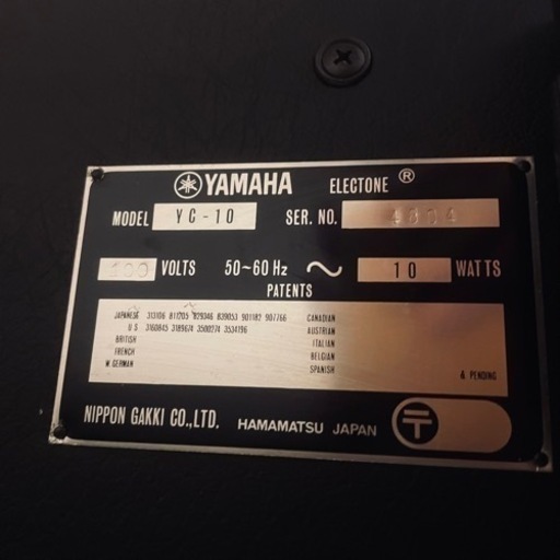 YAMAHA YC-10 コンボオルガン